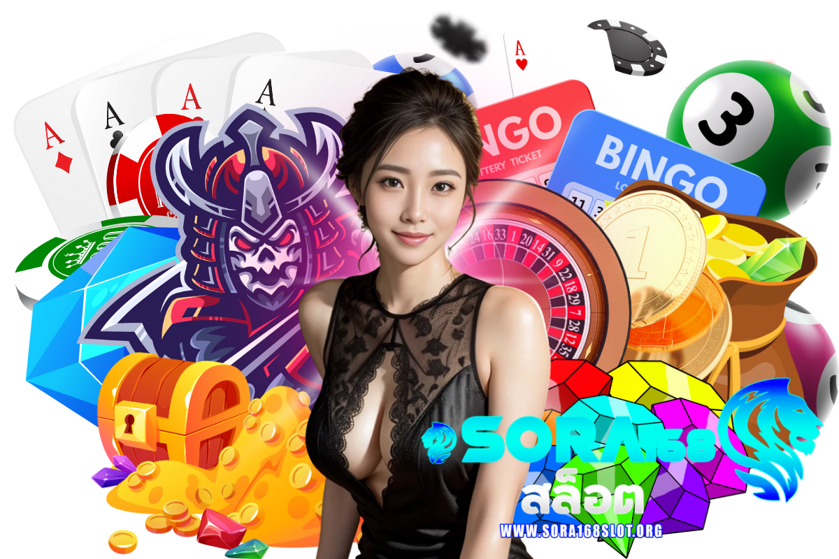 sora168 สล็อต เว็บตรง